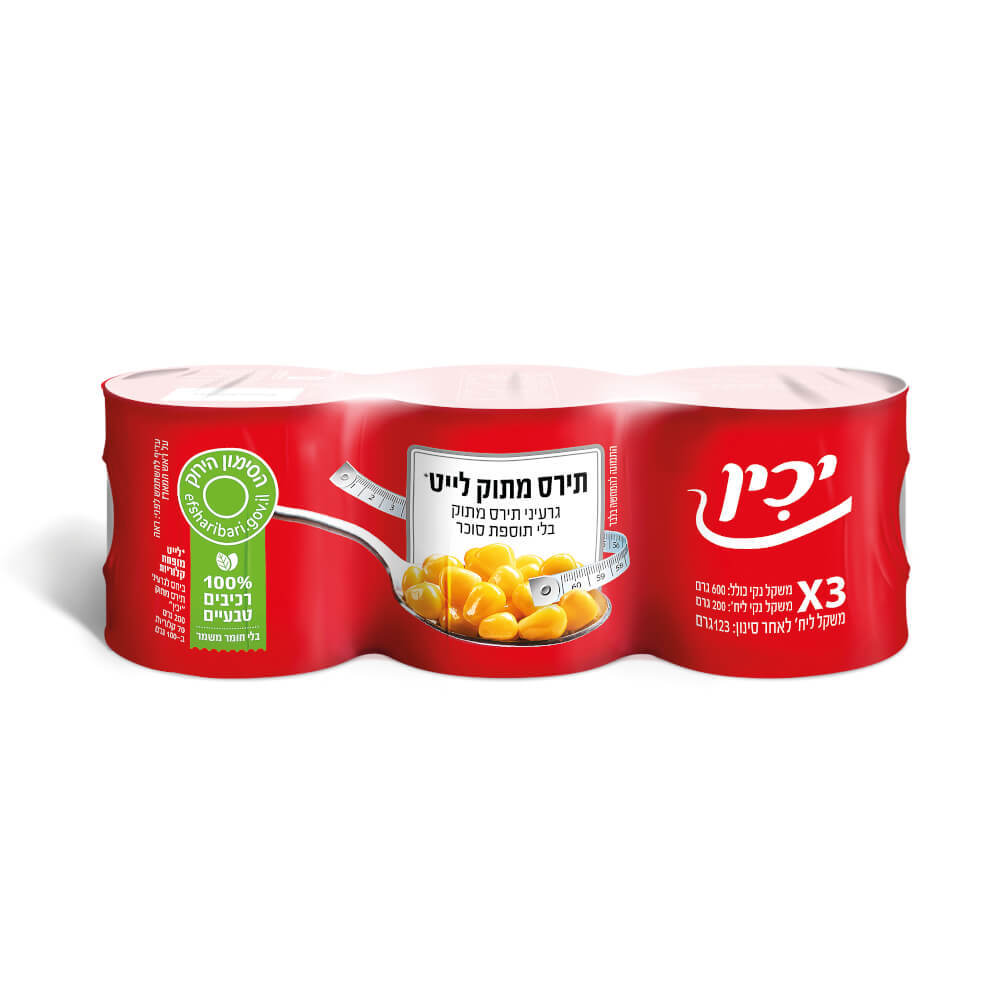שלישיית תירס לייט