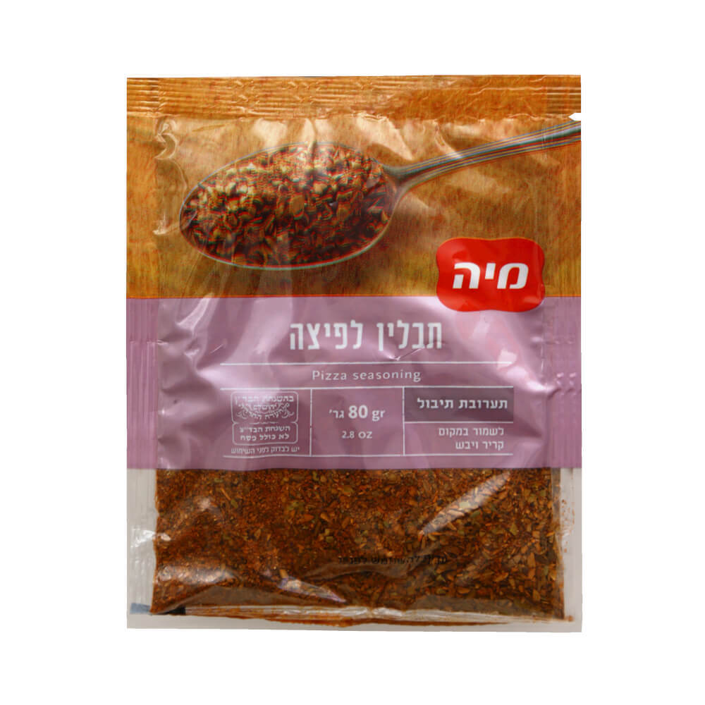 תבלין פיצה