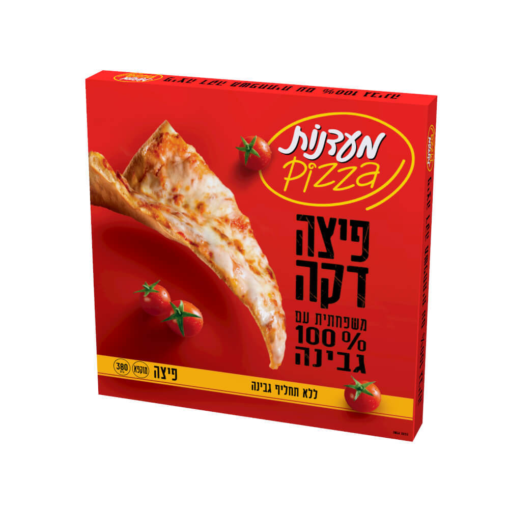 פיצה דקה