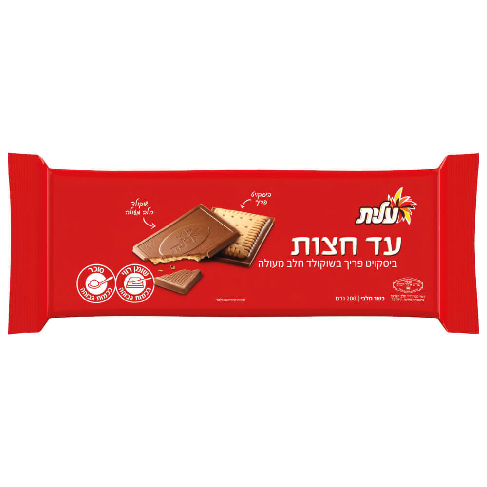 ביסקויט  בשוקולד  חלב חצות