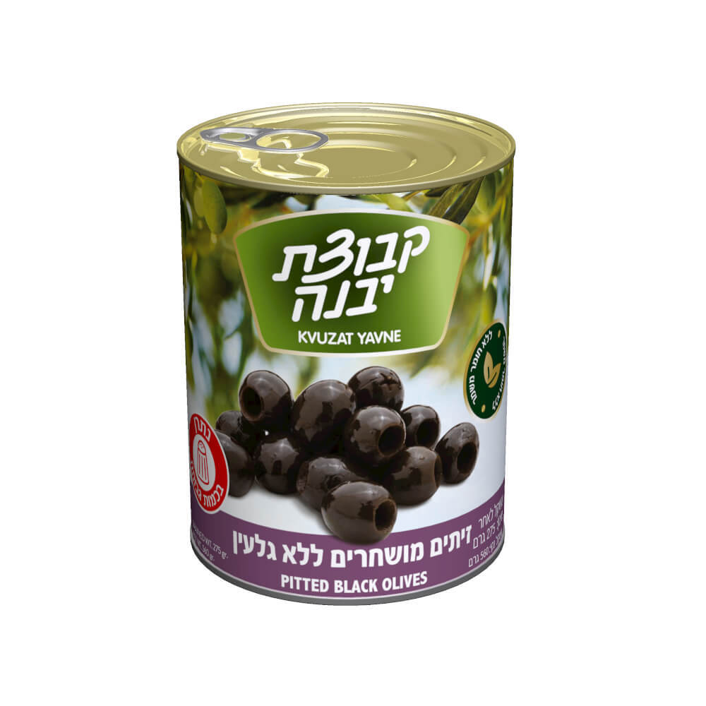 זיתים  מושחרים