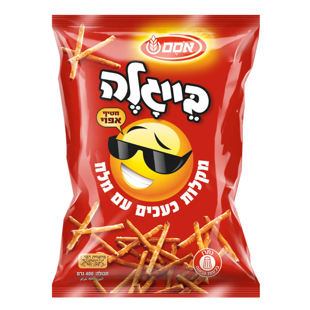 בייגלה מקלות