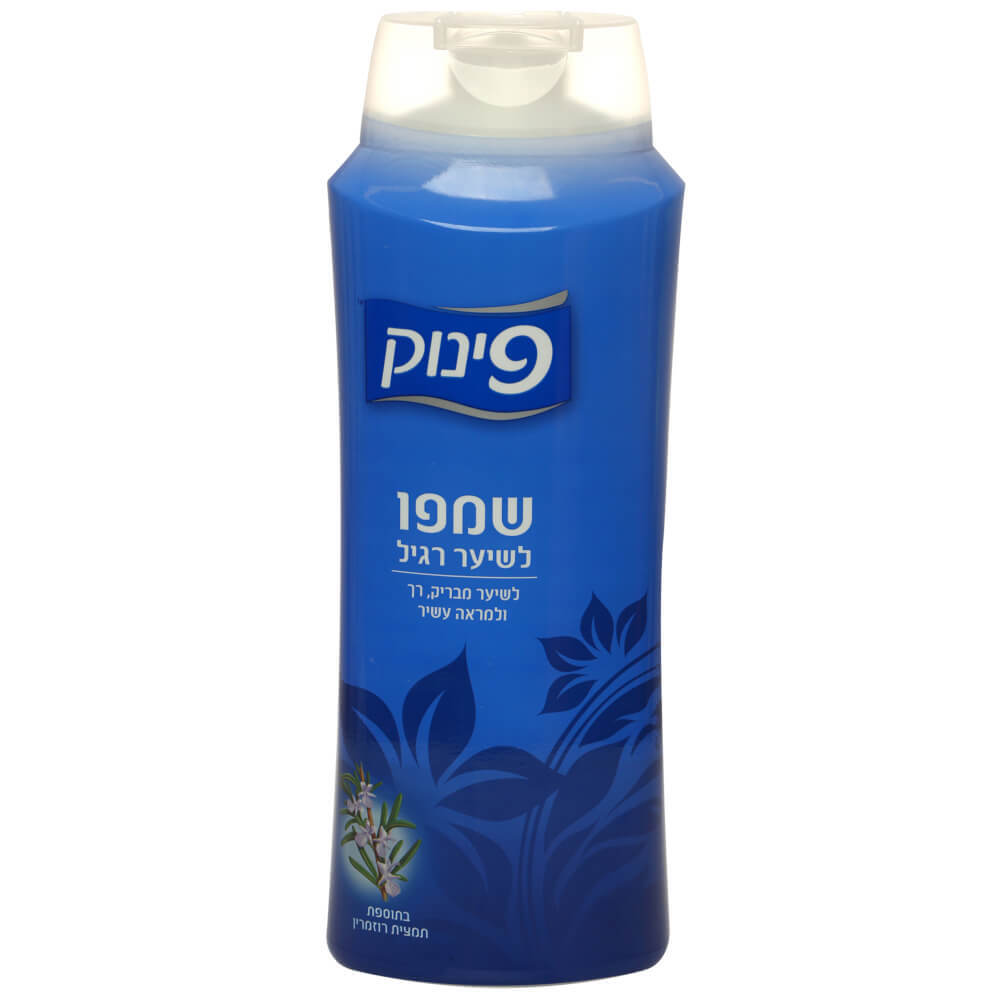 שמפו פינוק שיער רגיל