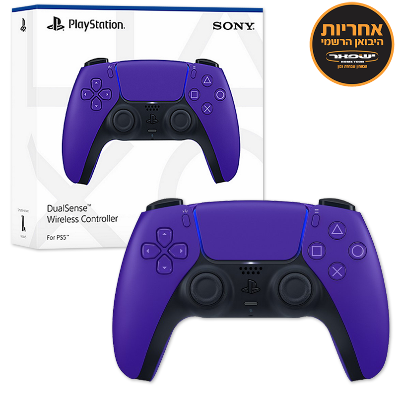 PLAYSTATION 5 DUALSENSE WIRELESS PURPLE CONTROLLER ישפאר  סוני