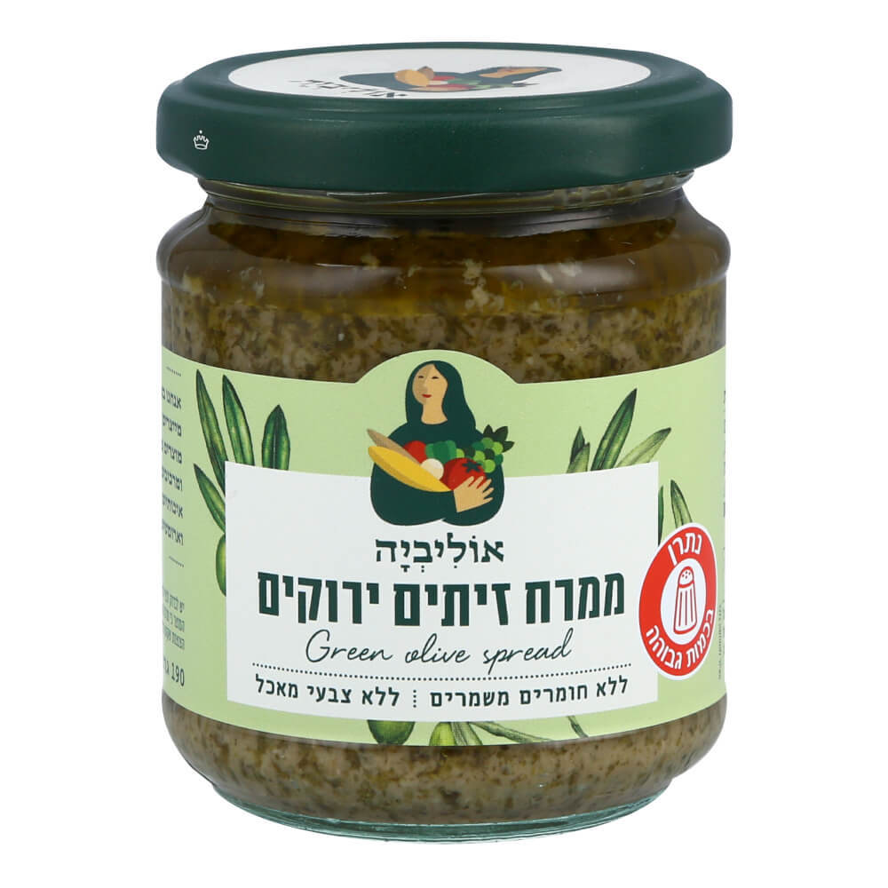 ממרח זיתים ירוקים