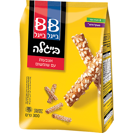 בייגלה אצבעות עם שומשום