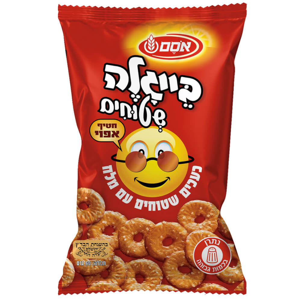 בייגלה שטוחים 60 גרם