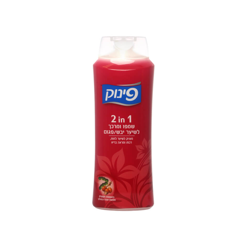 פינוק 2 ב 1 יבש