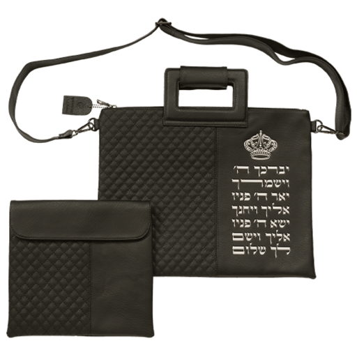 כיסוי עם ידית דמוי עור שחור ״יברכך״