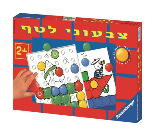 צבעוני לטף
