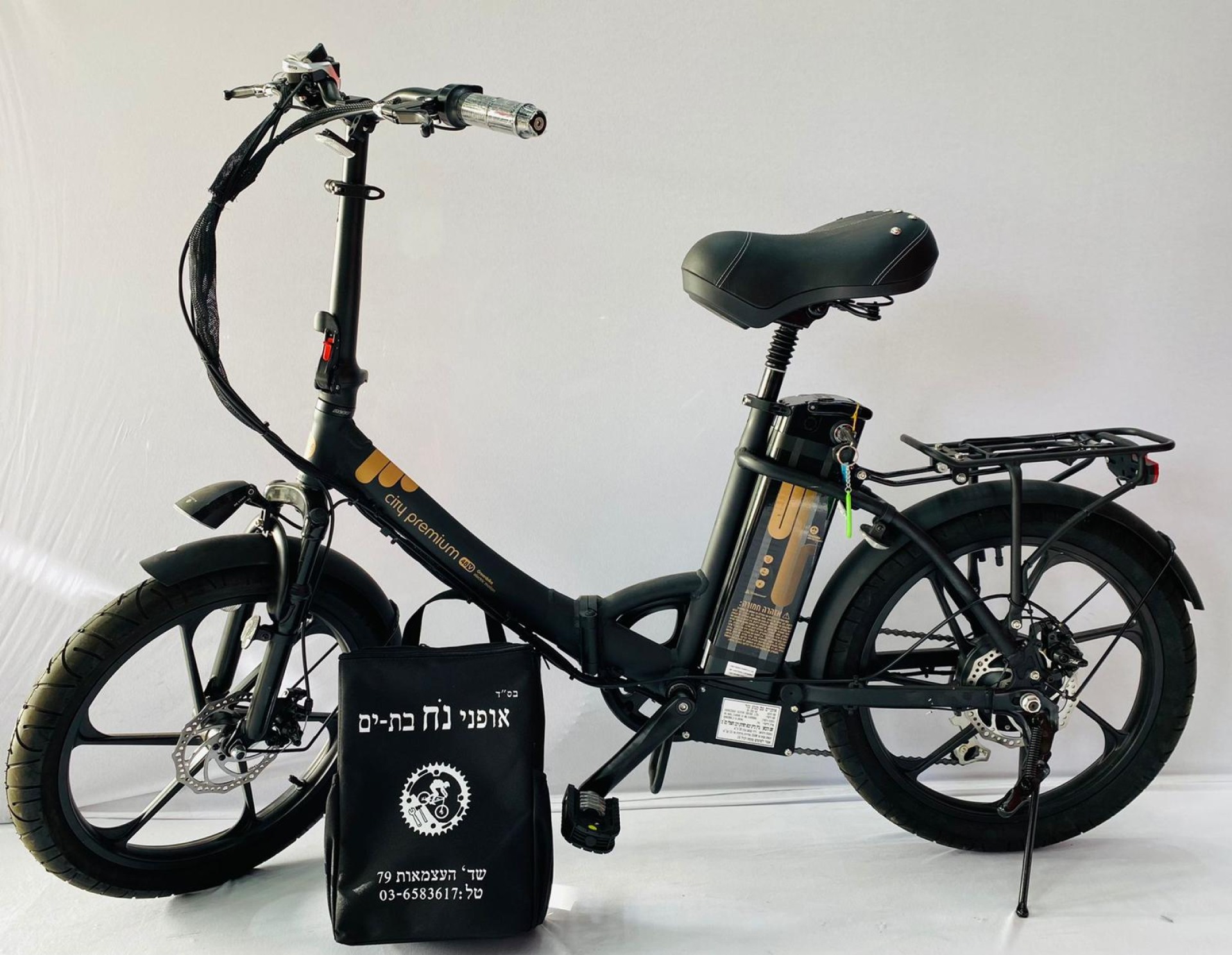 אופניים חשמליים - GREEN BIKE- CITY PREMIUM - אופני נח