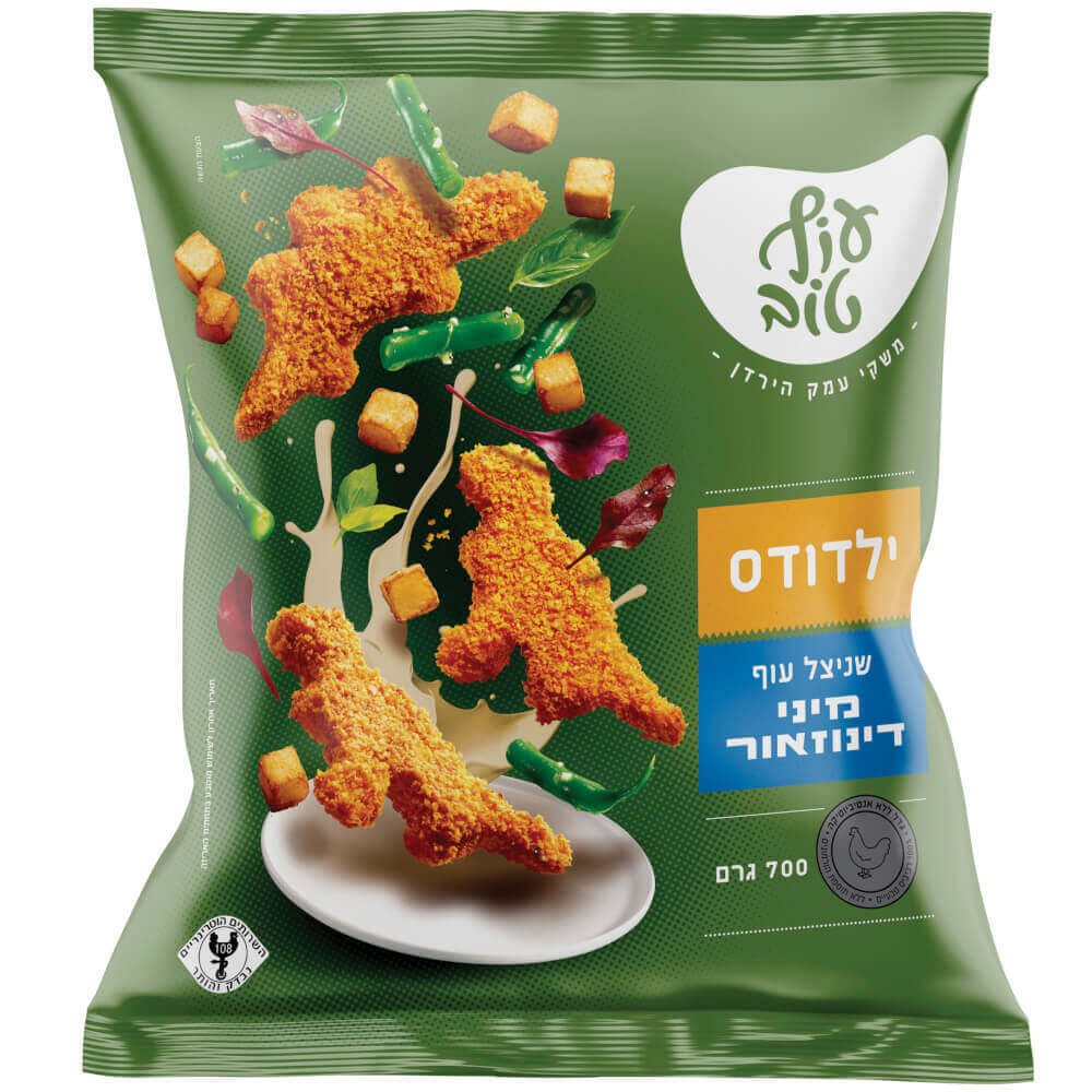 שניצל עוף מיני דינוזאור