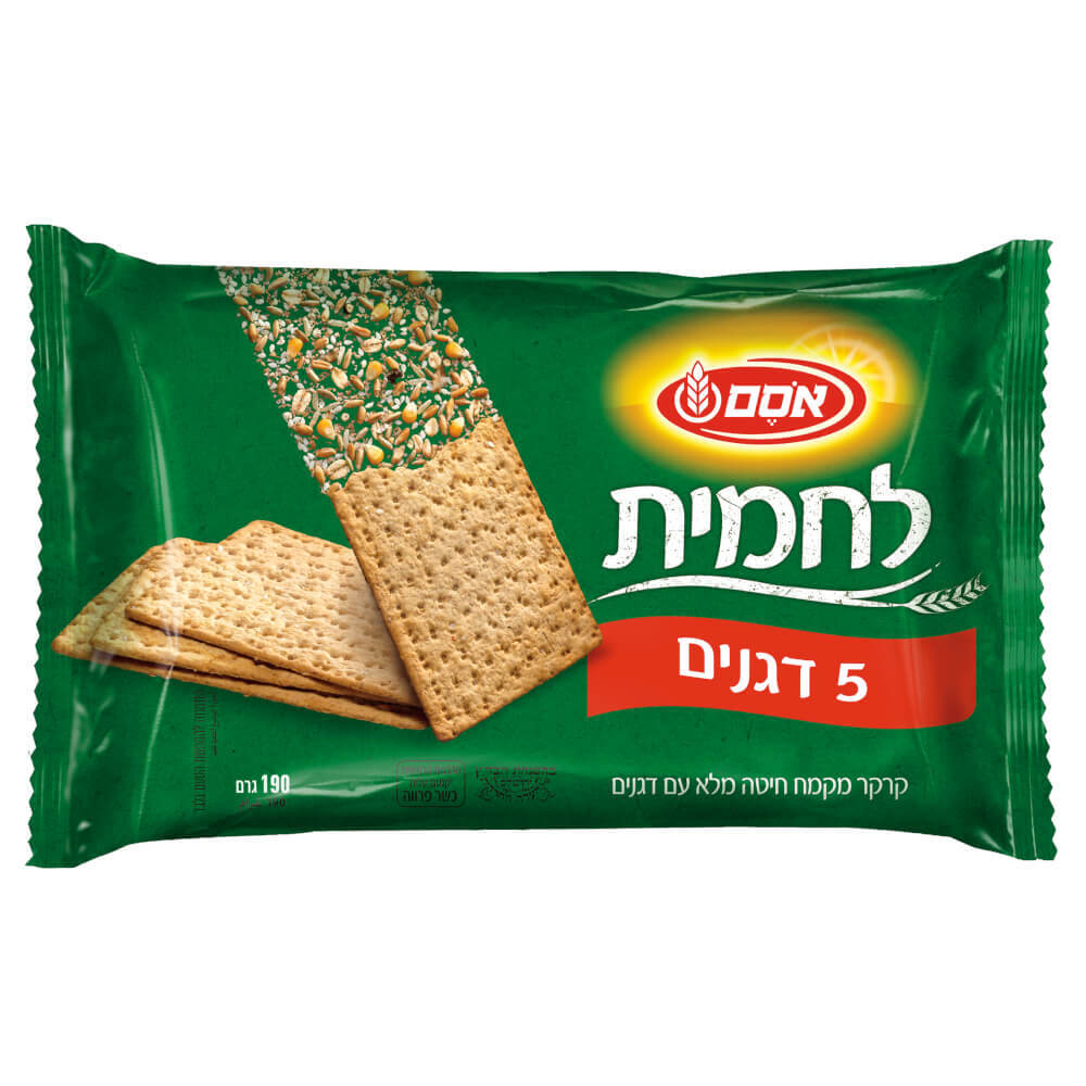 לחמית חמישה דגנים