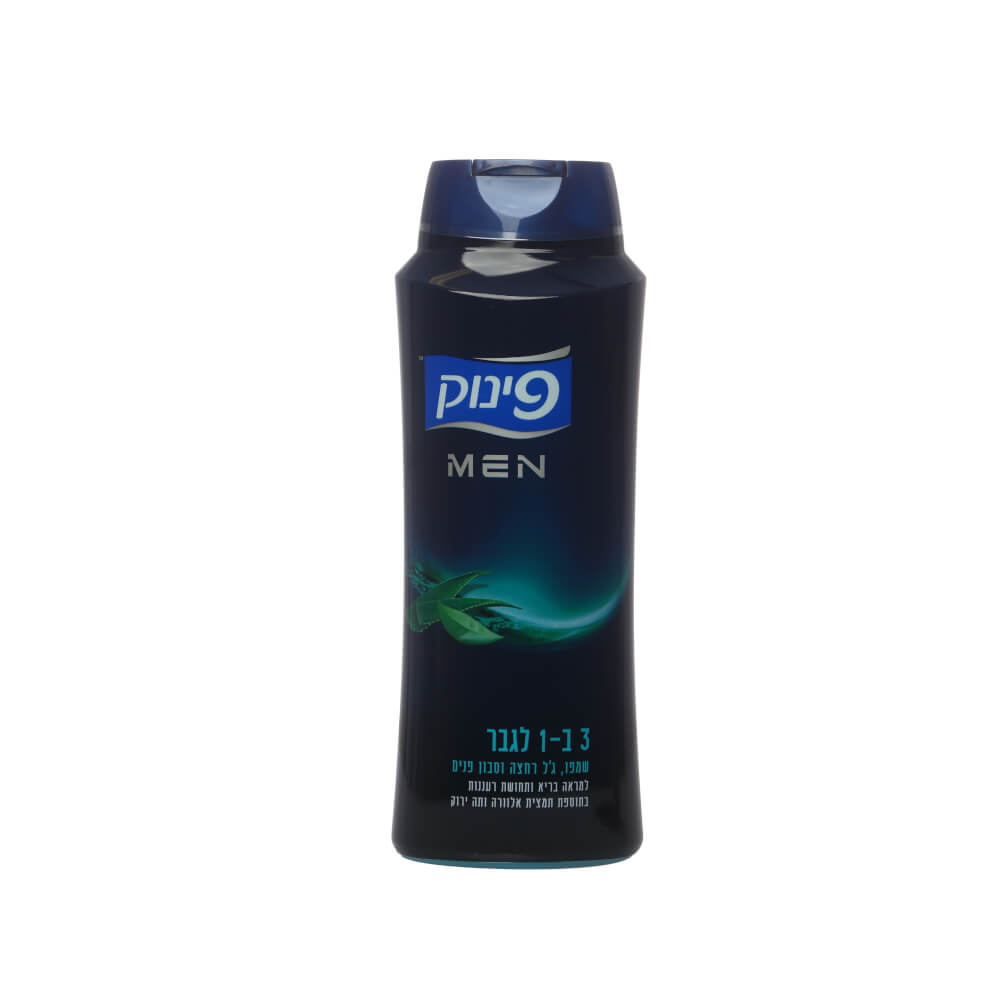 פינוק 3ב1