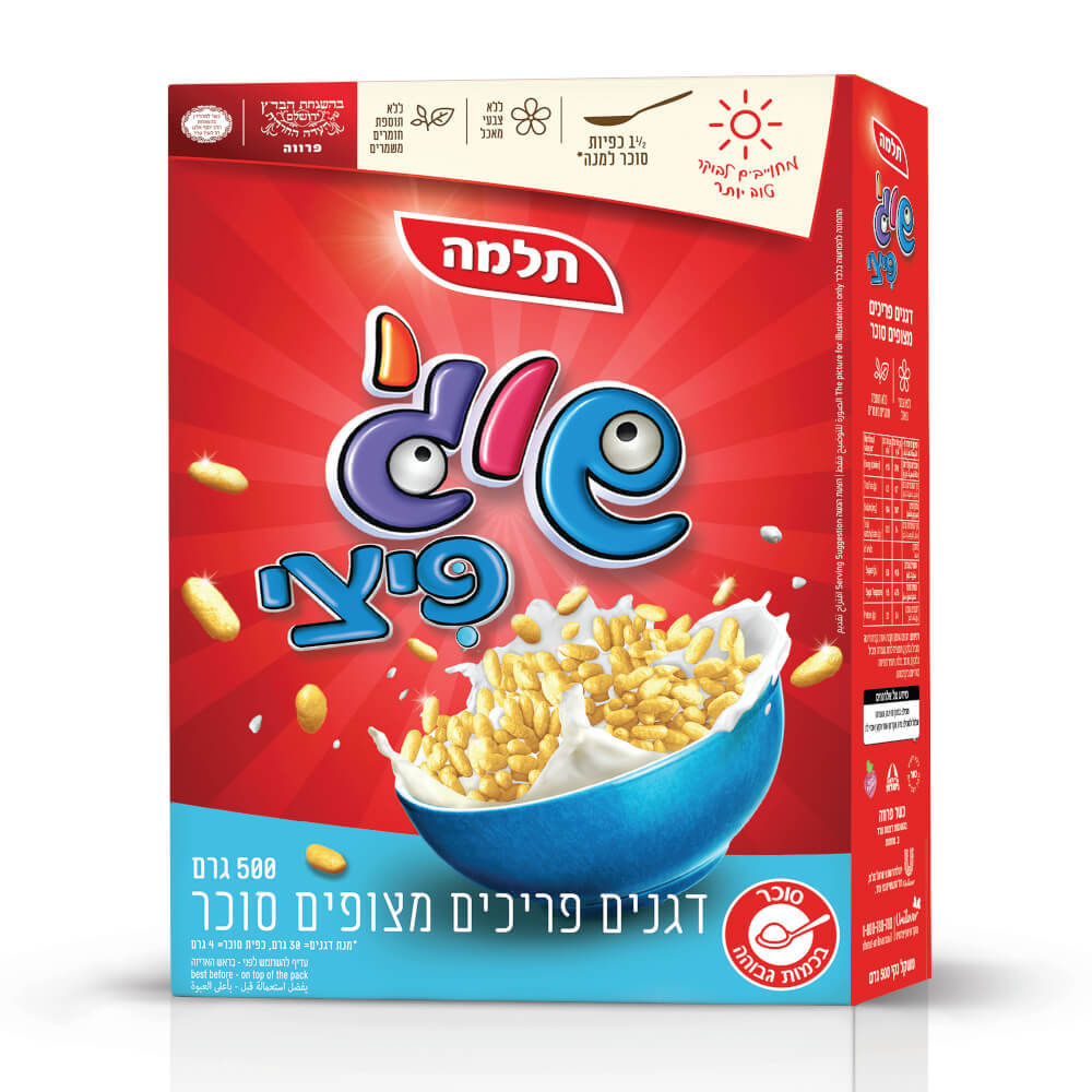 שוגי