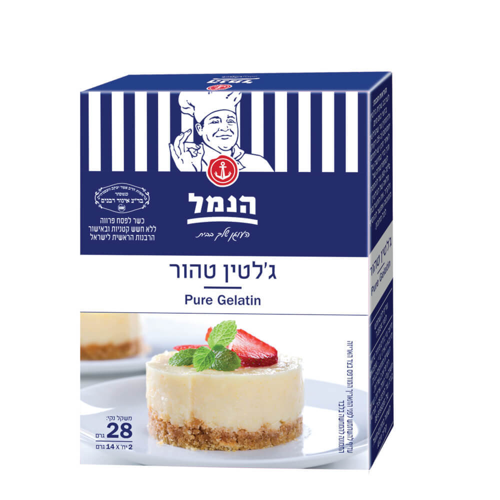 ג`לטין טהור