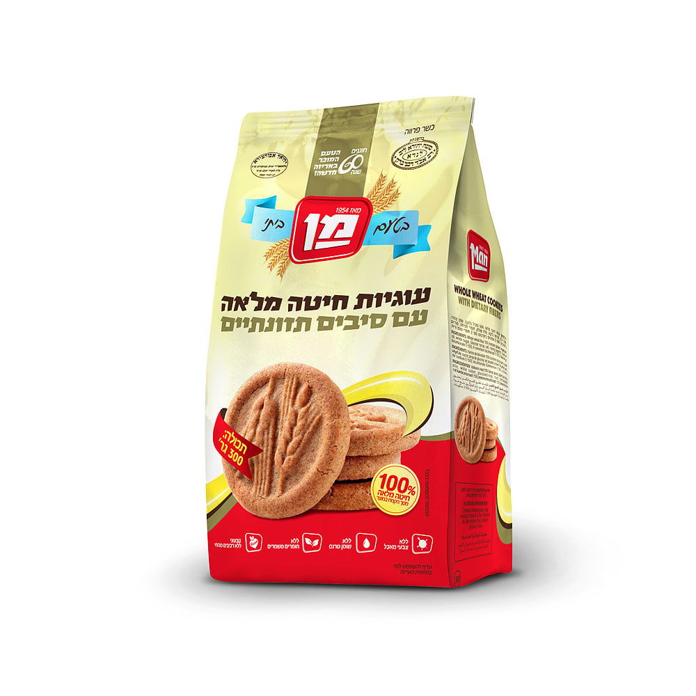 עוגיות  חיטה מלאה