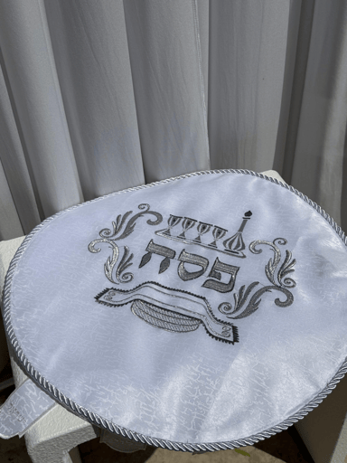 כיסוי מצה ברוקרט מהודר