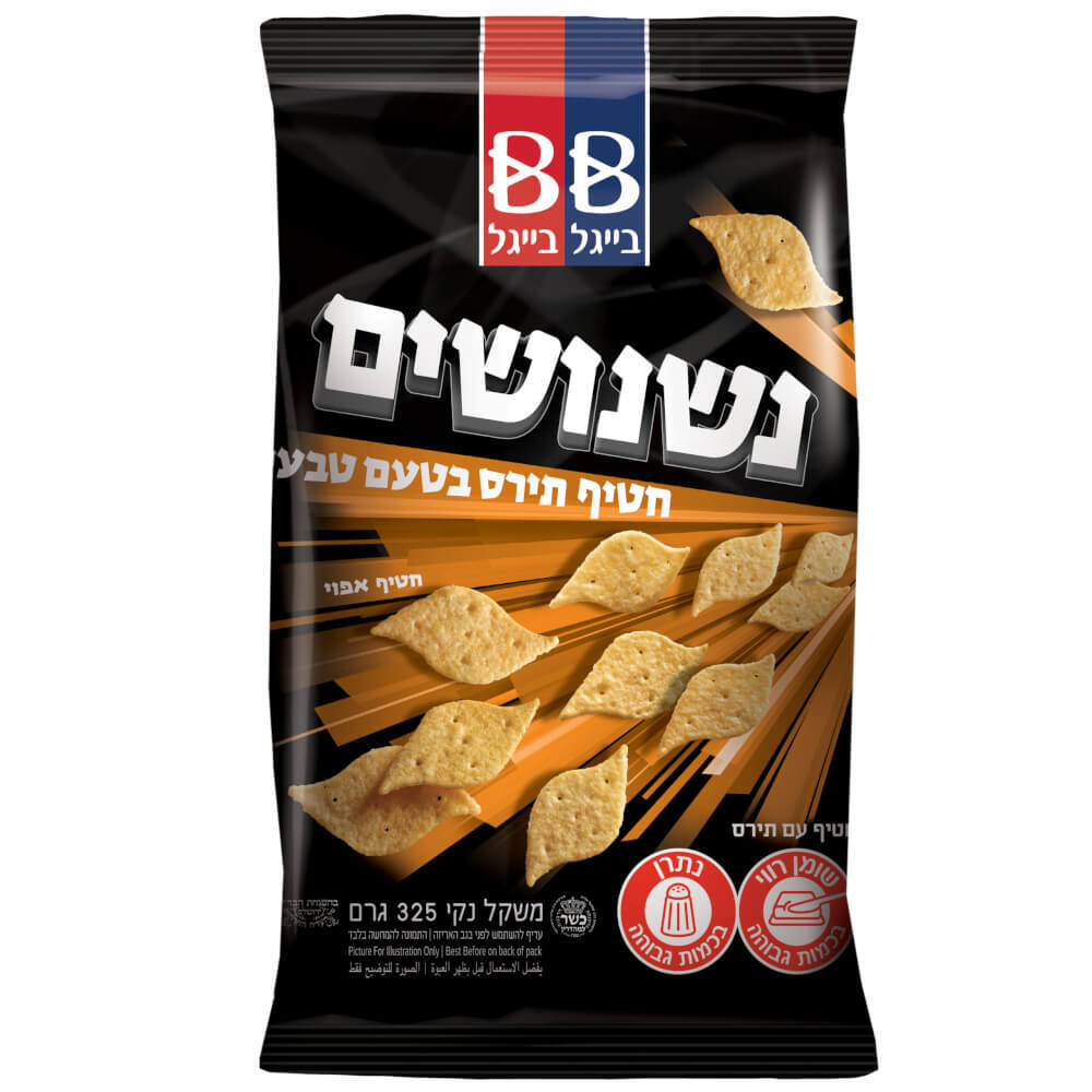 נשנושים תירס