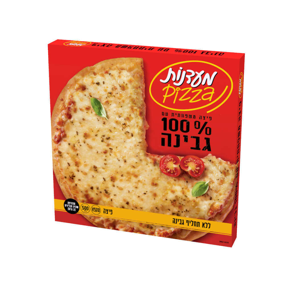 פיצה מעדנות
