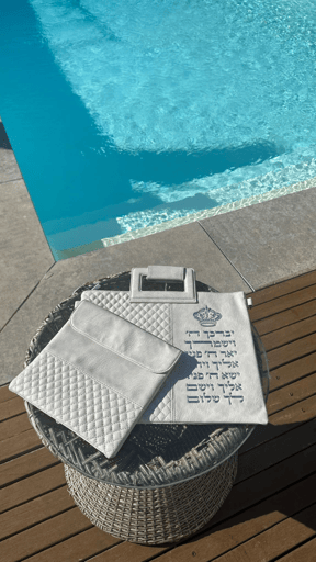 כיסוי עם ידית לטלית ותפילין ״יברכך״ אפור עכבר
