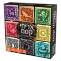 אריחי קסם