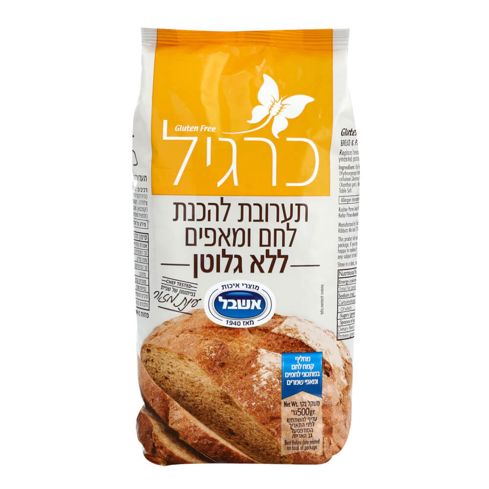 קמח ללא גלוטן