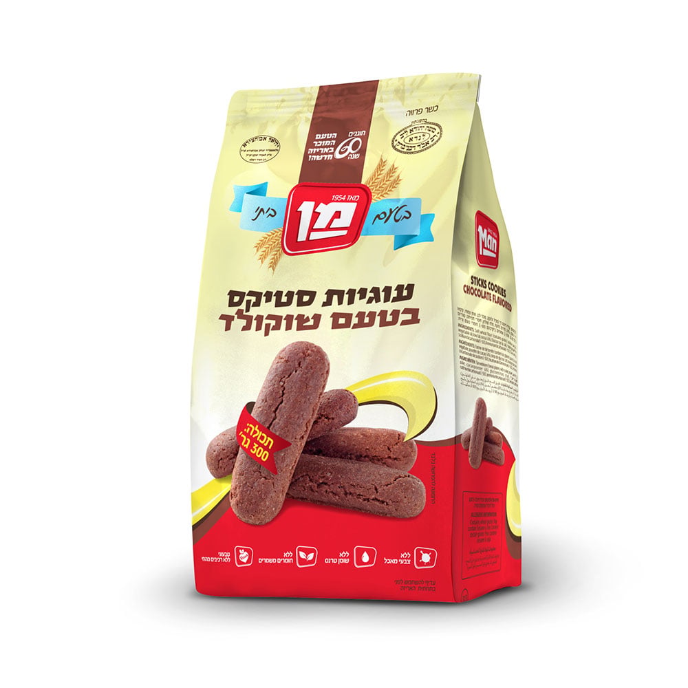 עוגיות מן