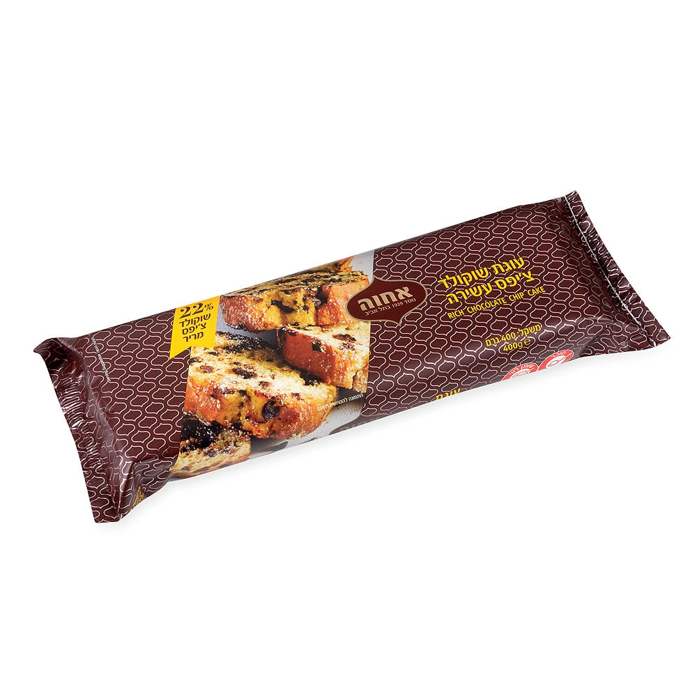 עוגת שוקולד צ'יפס אחווה