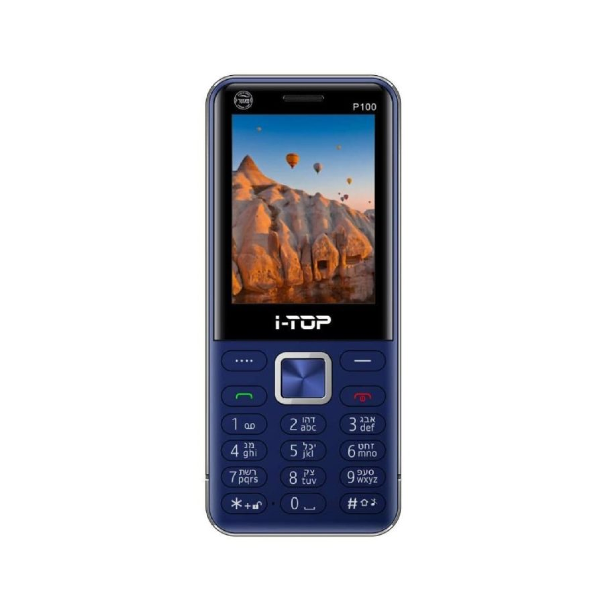 מכשיר כשר ועדת הרבנים אייטופ i-TOP P100 דור 4