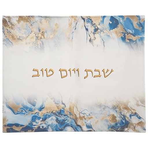 כיסוי חלה מהודר דמוי עור עם הדפסה מעוצבת