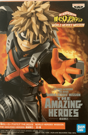 באקוגו - bakugo katsuki