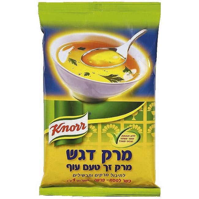 קנור טעם עוף 1 קג