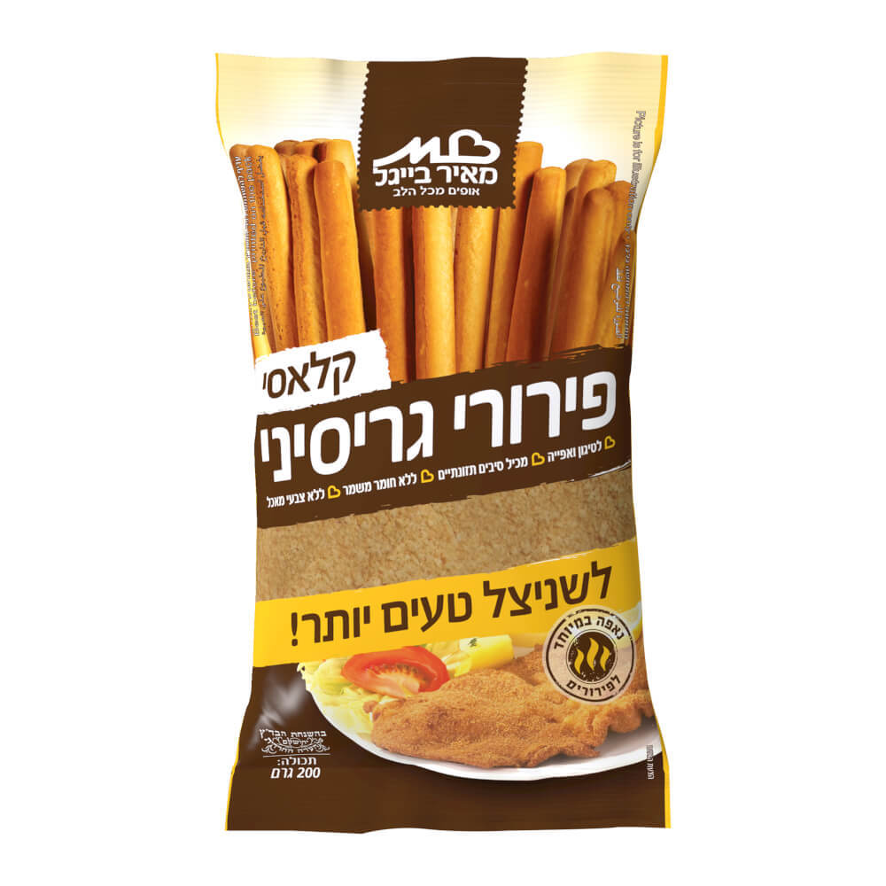 פירורי גריסיני