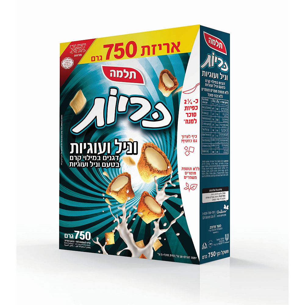 כריות