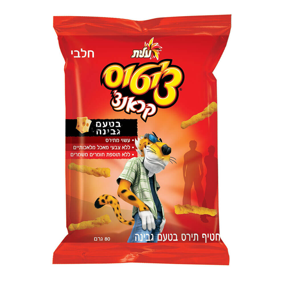 צ`יטוס קראנצ`י גבינה
