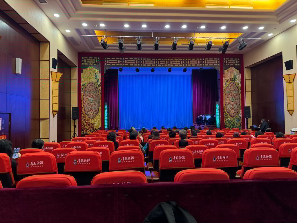 It doesn’t seem to be super-popular: The auditorium was small and was only half-full. We were easily the youngest people there, and my friends were bored out of their minds. But I enjoyed every bit of it!