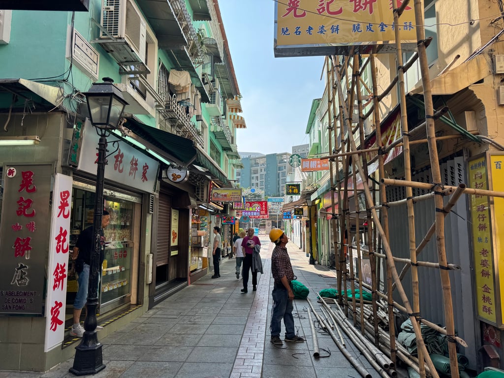 Macao was formerly a Portuguese colony, so all signs are in Chinese, Portuguese and English.