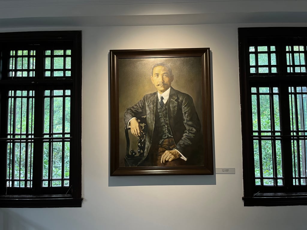 There were plenty of portraits of one of Modern China’s founding fathers, Sun Yat-sen.