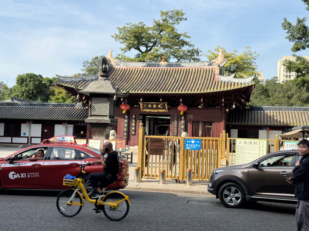 The temple has existed since ~300 AD. According to the temple’s guide-website, Bodhidharma stopped here and dug a well to fill his water bowl.