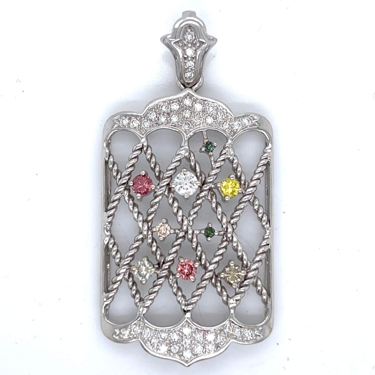 18K White Gold Color Diamond Pendant