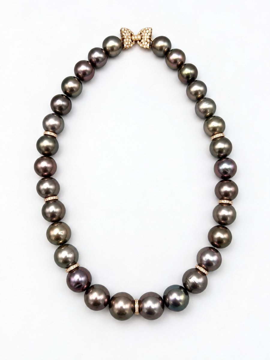 14K Yellow Gold Graduated South Sea Pearl & Diamond Necklace