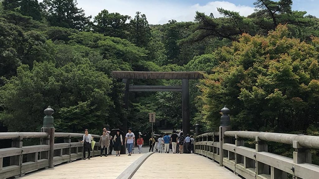 Ise Grand Shrine uji bridge