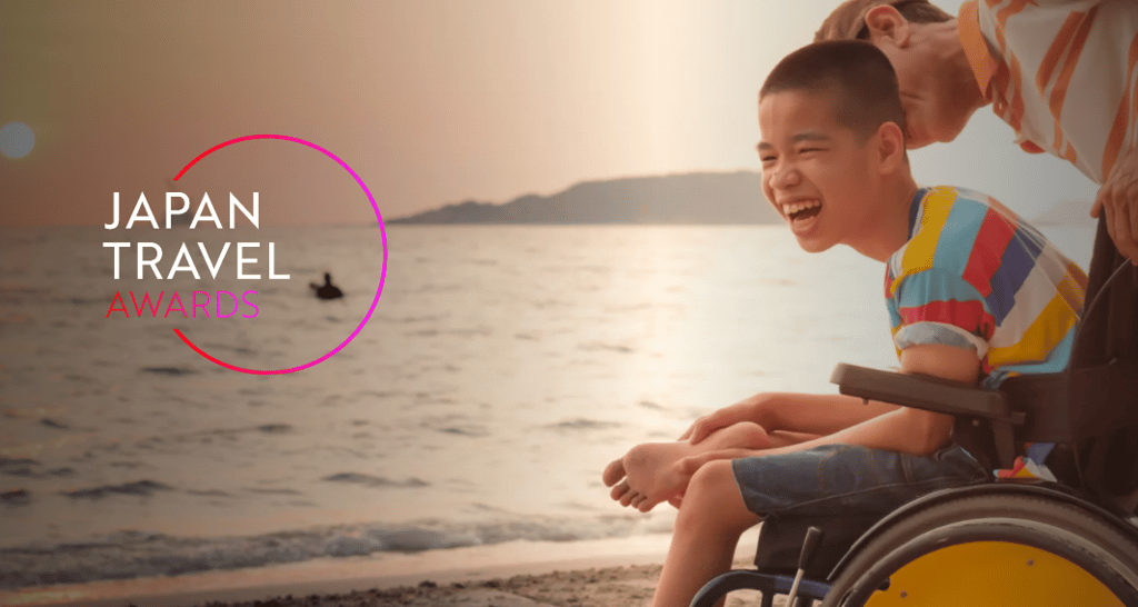 Japan travel awards accessibility