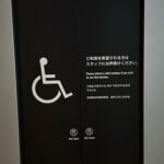 Profile photo of 颯斗