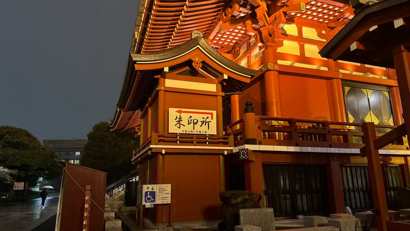 87A76F27-4F1A-4950-BF91-CE033D73A4FE