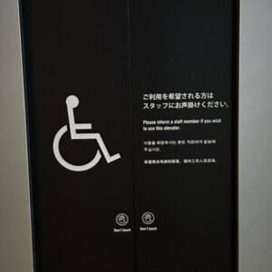 Profile photo of 颯斗