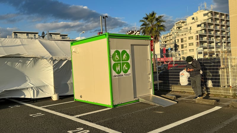 29EE8145-6CDA-4845-A311-43A56002A073