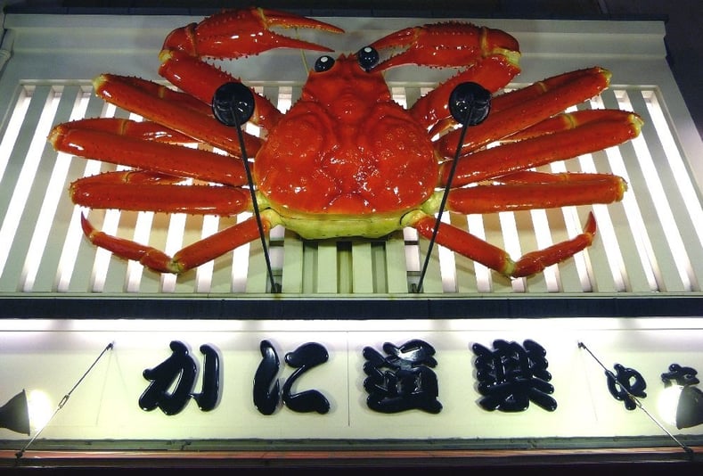 Crab Restaurant