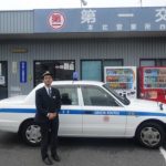 Profile photo of daiichitaxijapan